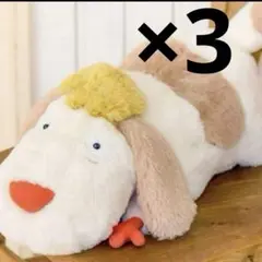 2026年最新】ハウルの動く城 ぬいぐるみ ヒン mの人気アイテム - メルカリ