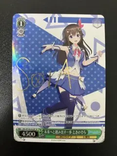 2026年最新】ヴァイス シュヴァルツ サインの人気アイテム - メルカリ