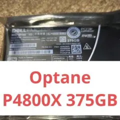 2026年最新】optane ssdの人気アイテム - メルカリ