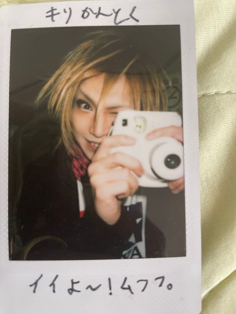 n*a様 ゴールデンボンバー 鬼龍院翔 チェキ