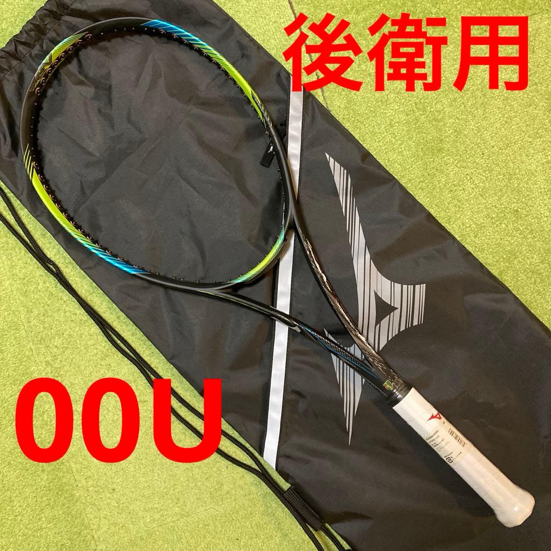 ミズノ　D FORCE S-50 ソフトテニス　ラケット　00U ディーフォース S-50(ソフトテニス)|63JTN366|ソフトテニスラケット