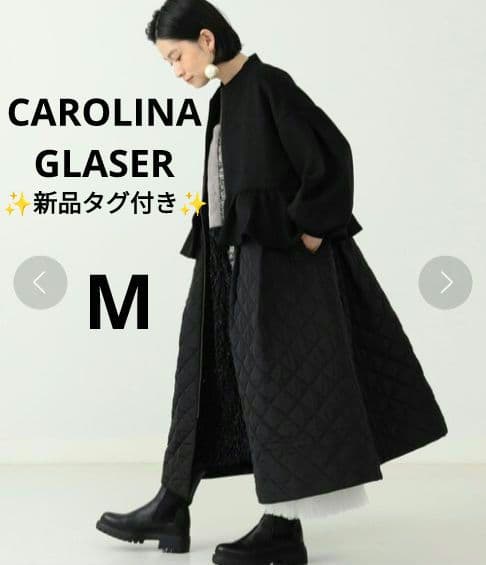 【✨新品タグ付き✨】CAROLINA GLASER◎キルティング フリルコート CAROLINA GLASER（カロリナ グレイサー）の「CAROLINA GLASER
