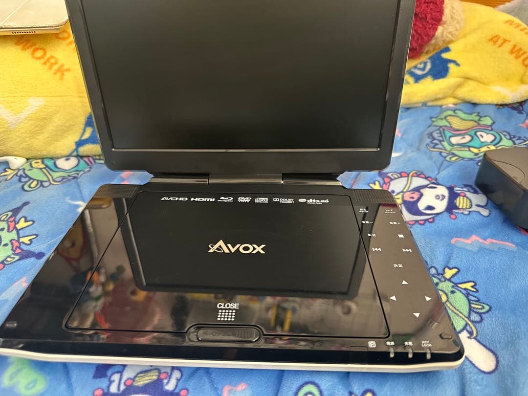 AVOX APBD-1030HW BDプレーヤー Amazon | セントレードM.E. AVOX ポータブル ブルーレイディスク