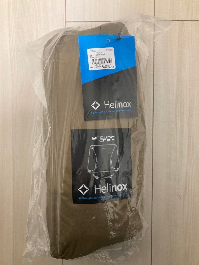ヘリノックス グラウンドチェア コヨーテタン 国内正規新品 グランドチェア Amazon.co.jp: Helinox グランドチェア 超軽量 ポータブルアウトドア