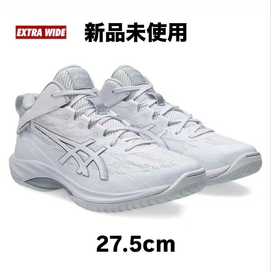 シューズ(男性用) ASICS GELHOOP V17 EXTRA WIDE GELHOOP V17 EXTRA WIDE | White/Blue Expanse | バスケットボール