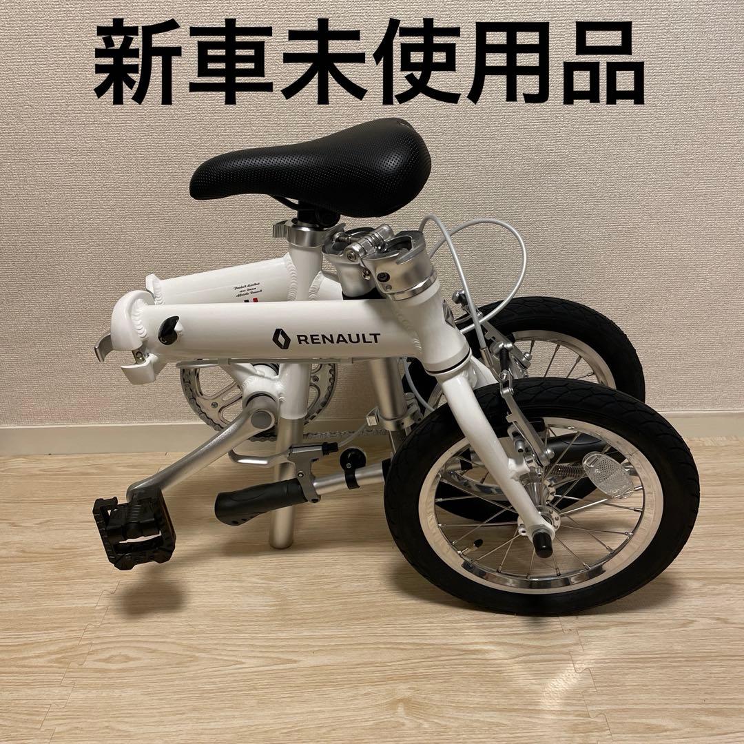 は*い様 ルノーライト8 折りたたみ自転車 LIGHT8 ライト8 Snow White 11263-12 [14インチ