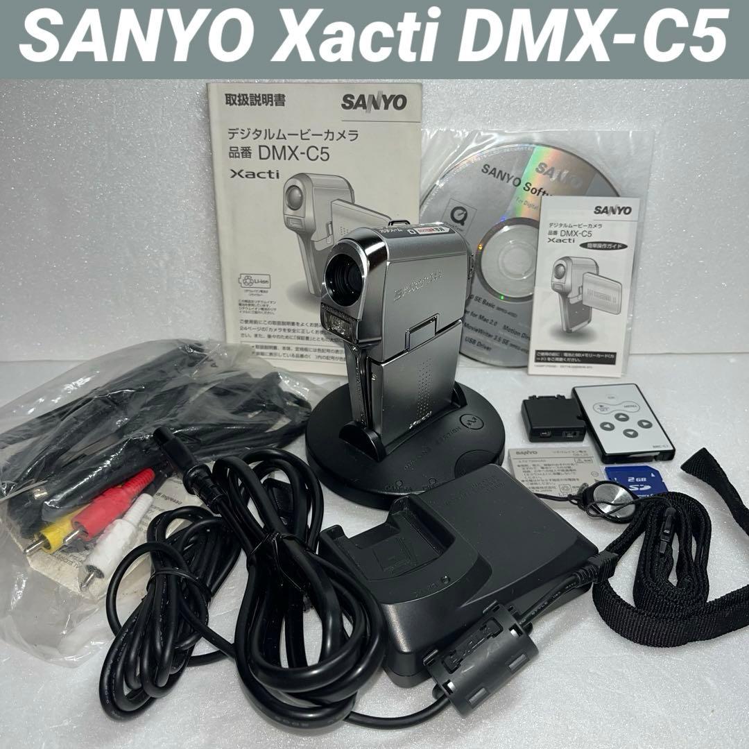☆極美品☆SANYOデジタルムービーカメラXacti DMX-C5☆稀少廃盤品☆ 2026年最新】sanyo xacti dmx-c5の人気アイテム - メルカリ