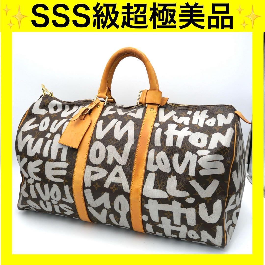 【限定品】ルイヴィトン キーポル50 グラフィティ ボストンバッグ アルジャン LOUIS VUITTON（ルイ・ヴィトン） ルイ ヴィトン モノグラム