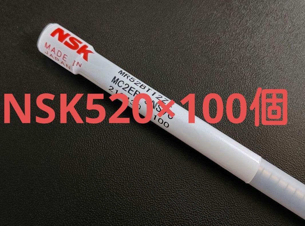 自動車 soroHIRO Yoshimura ZX-4RR 23-26 RACE STAINLESS FULL SYSTEM HEPTA FORCE TSS