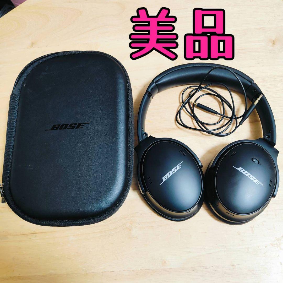 Bose QuietComfort 45 QC45 ワイヤレスヘッドホン Amazon.com: Bose QuietComfort 45 Wireless Bluetooth Noise