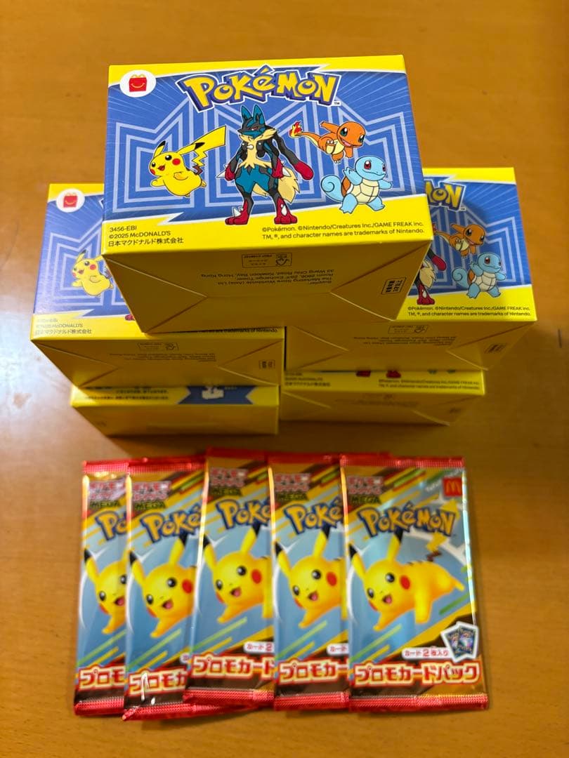 オ*シ様 【値下応談】マクドナルド　ポケモンカードパック 5個 ポケカ】マクドナルドハッピーセット付属/ポケモンカード6種当たり