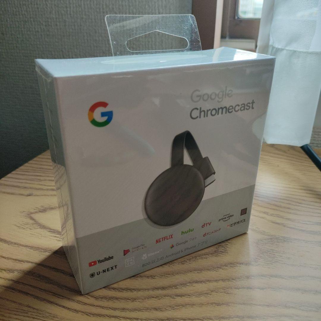【新品未開封】Google Chromecast Google Chromecast (1st Generation) Streaming Media Player - H2G2