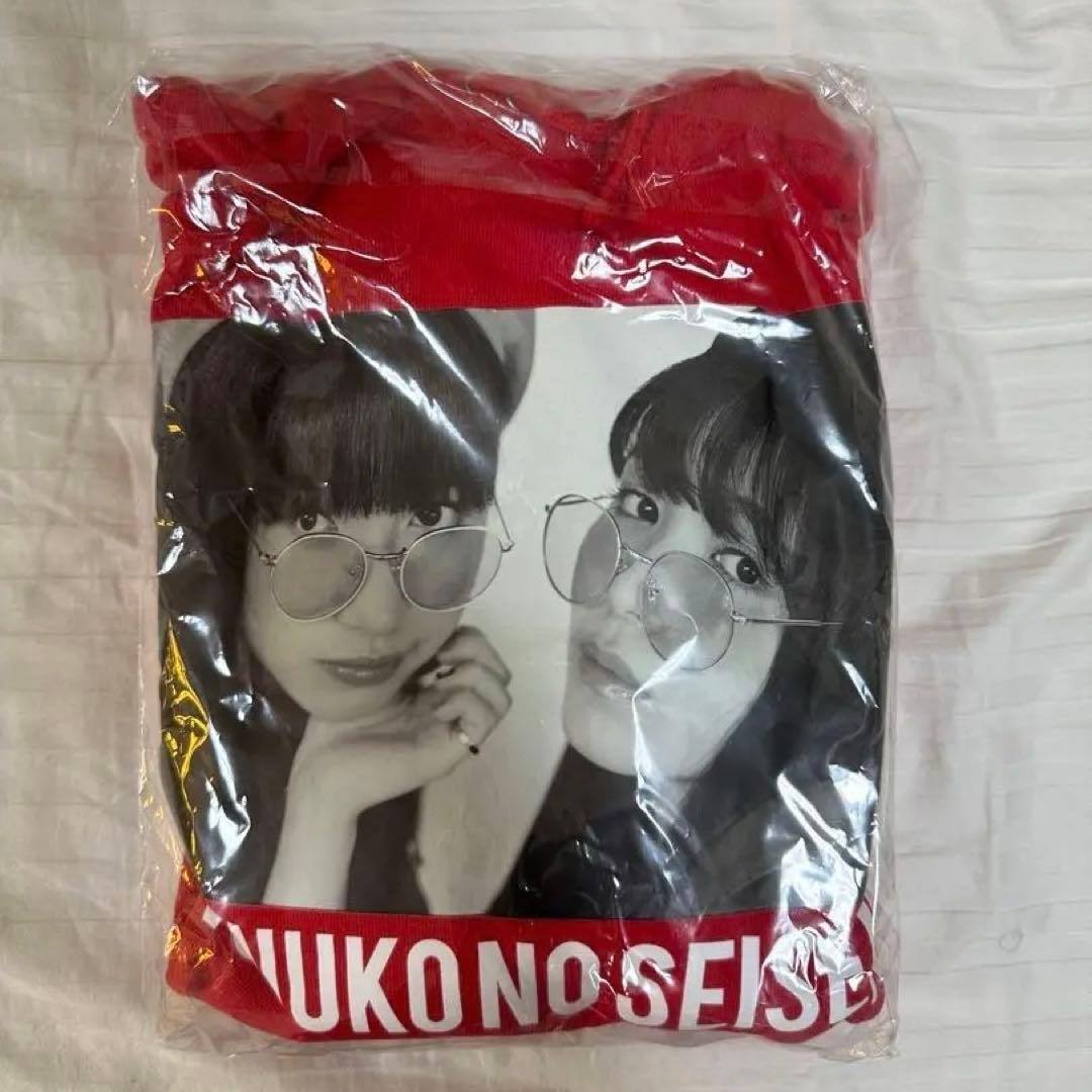 【限定非売品】久間田琳加　サイン入りグッズ Amazon.co.jp: ご本人から直接お渡しいただいた直筆サイン入り久間田琳