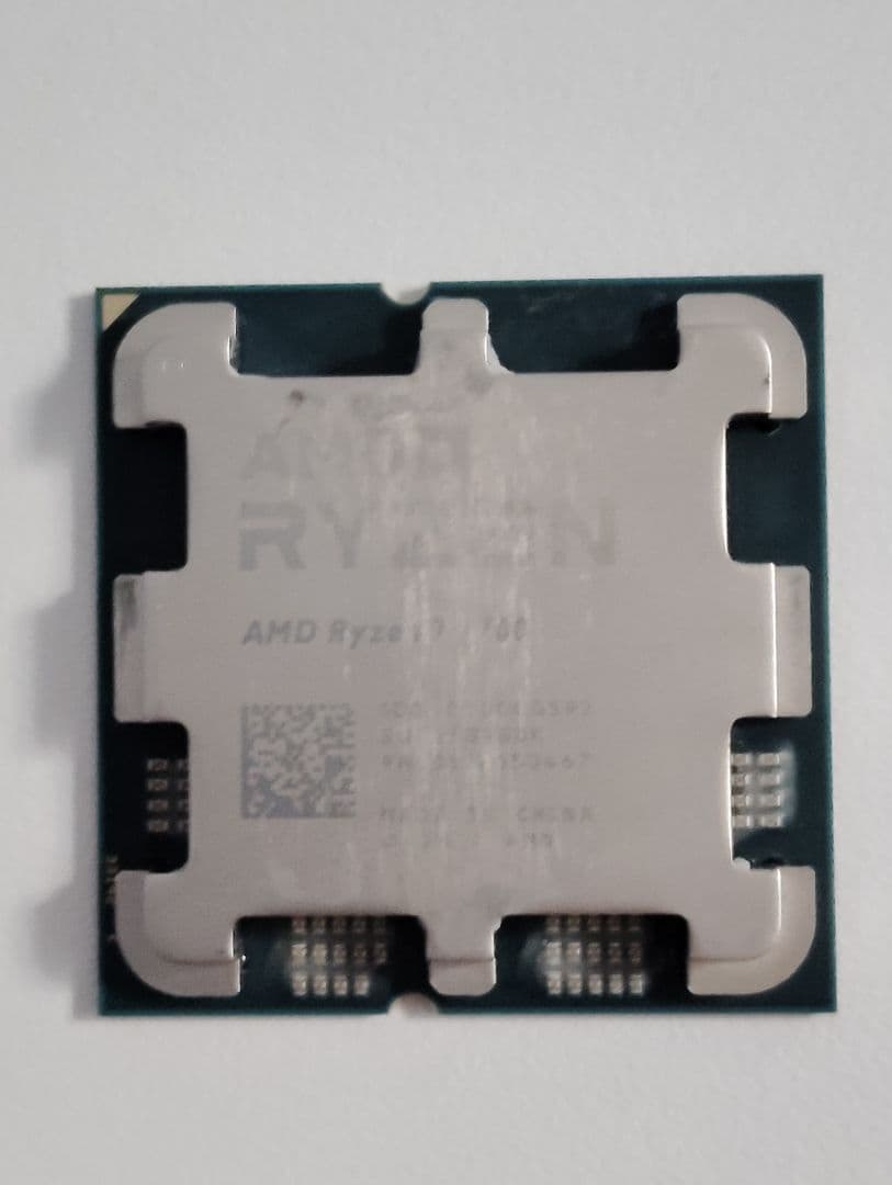 CPU AMD Ryzen7 7700 CPU 楽天市場】AMD CPU Ryzen7 7700 AM5 8コア 16スレッド 3.8GHz TDP 65W