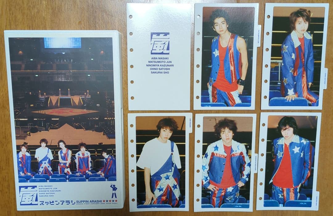 【動作確認済み】スッピン嵐 VHS 6穴インデックスシートセット Amazon.co.jp: スッピンアラシ [VHS] : 嵐, 嵐: 家電＆カメラ