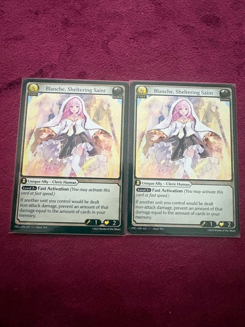 グランドアーカイブ - Blanche, Sheltering Saint *2 状態A】Grand ArchiveTCG 『Blanche, Sheltering Sain