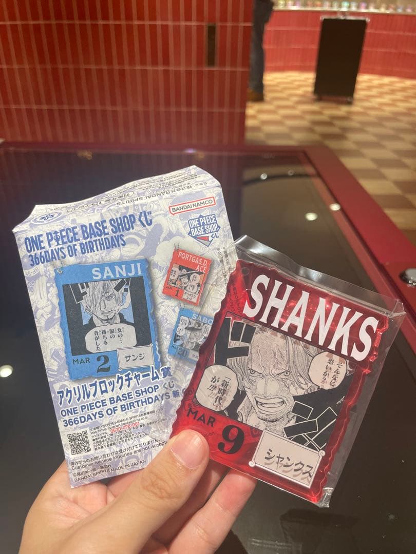 ワンピースベースショップ　一番くじ　シャンクス　アクリルブロックチャーム シャンクス ワンピースベースショップ くじ アクリルブロックチャーム