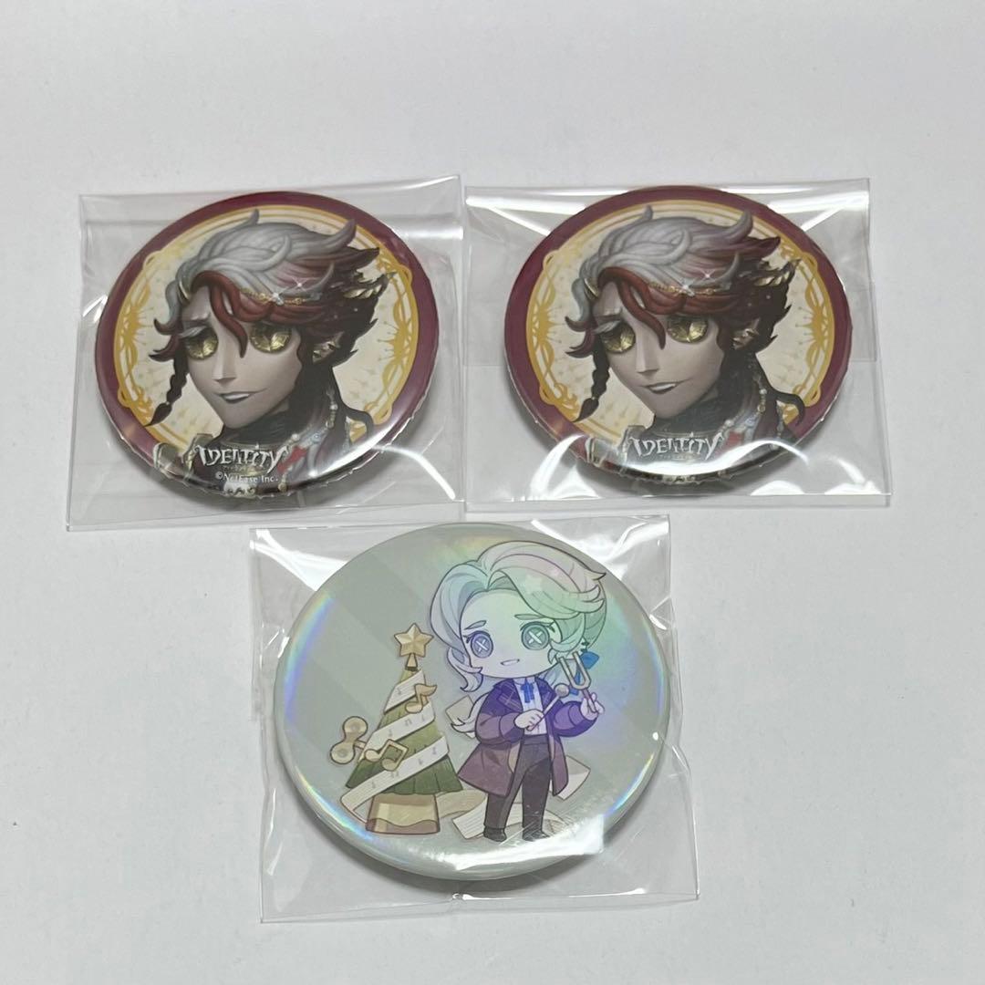 第五人格 作曲家 オフラインイベント 缶バッジ 真髄 アニメイトオンラインで予約開始！ Identity V 真髄メモリアル