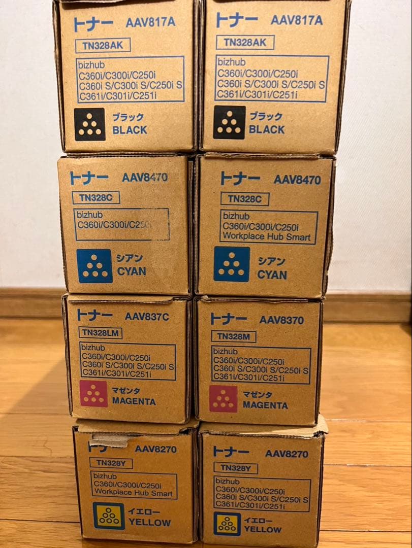 コニカミノルタトナー 楽天市場】コニカミノルタ 廃棄トナーボックス WX-103・対応機種