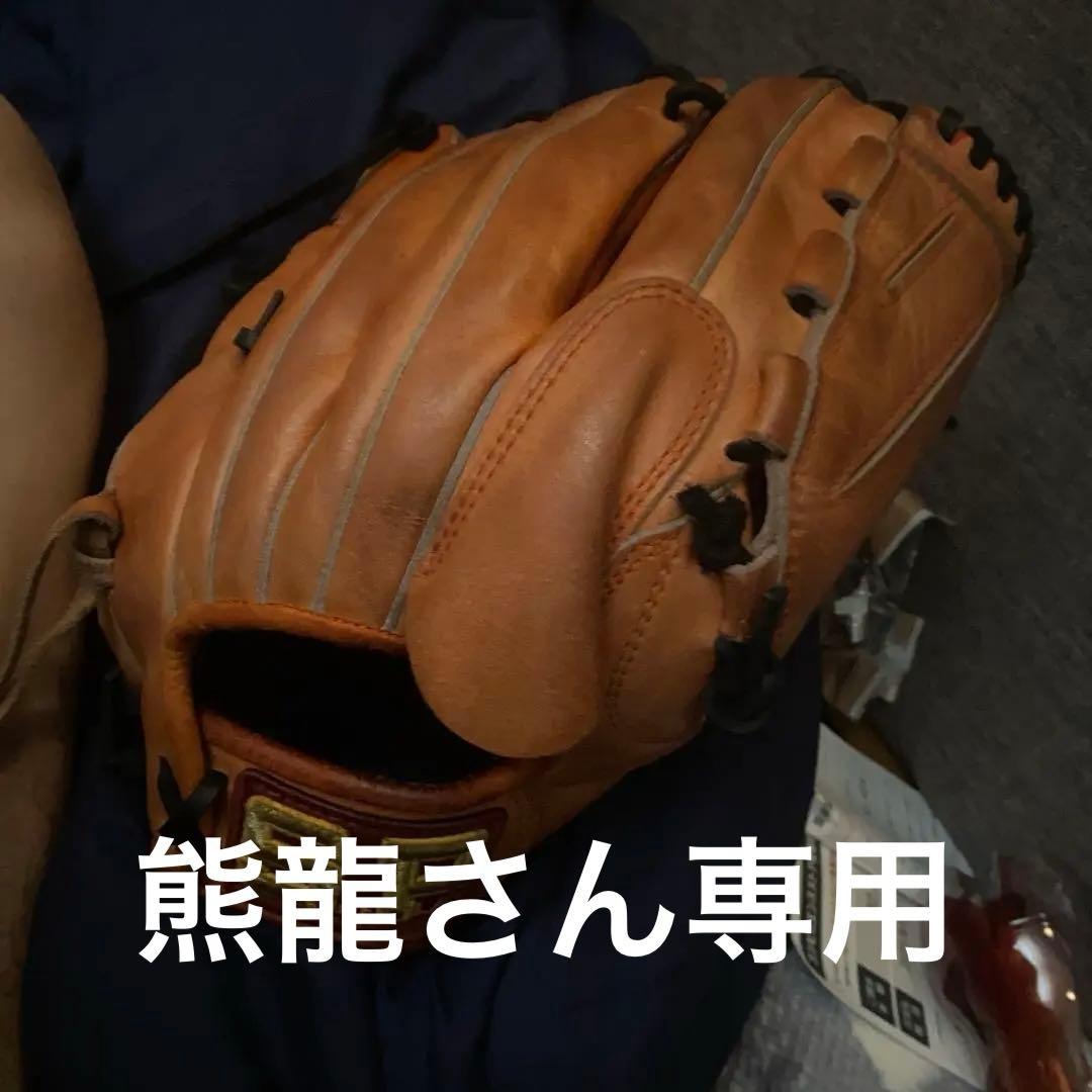 シュアプレイ キップレザー 型良 即戦力 硬式 投手用グローブ 2025NEW】SURE PLAY シュアプレイ 硬式グローブ 投手用 高校野球対応