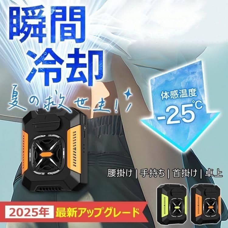 はるきさん専用 NEWS＿2024.10.18_limited.edition – KUROKIN 黒金