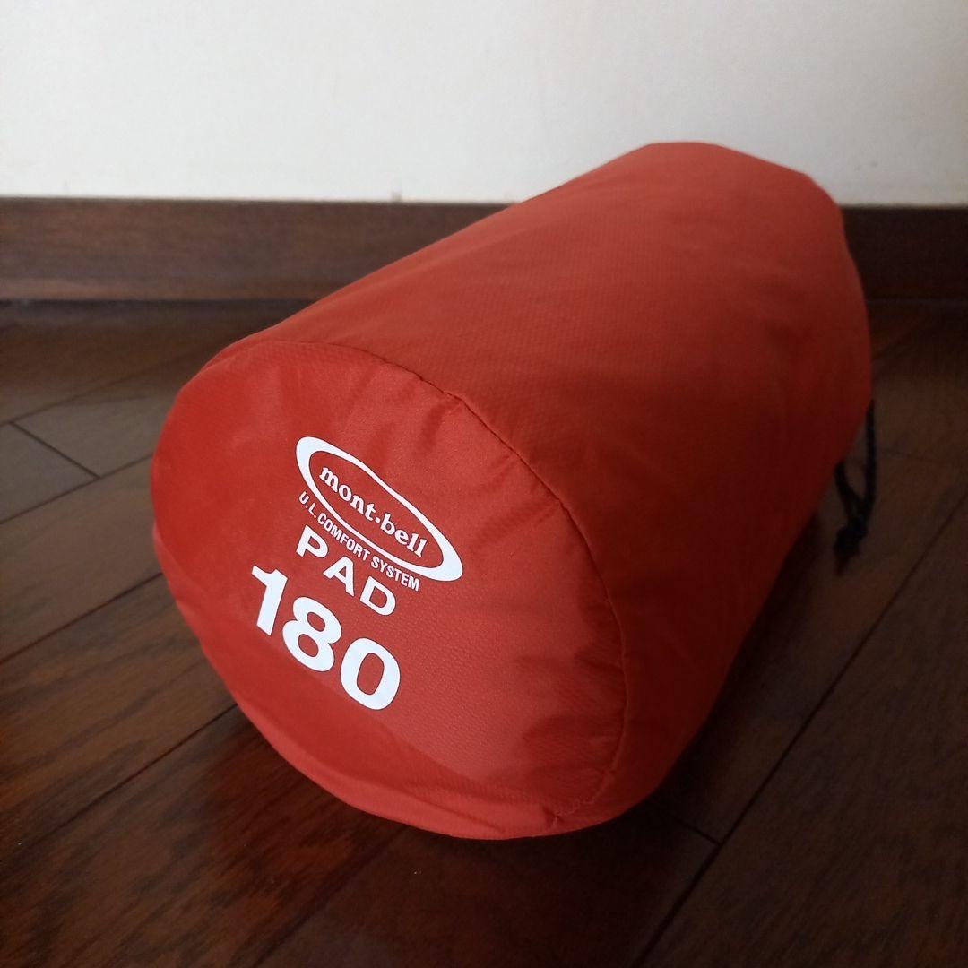 mont-bell PAD 180　スリーピングマット　エアパッド　アウトドア スリーピングパッドの選び方 ―アウトドアでも快眠を―｜モンベル