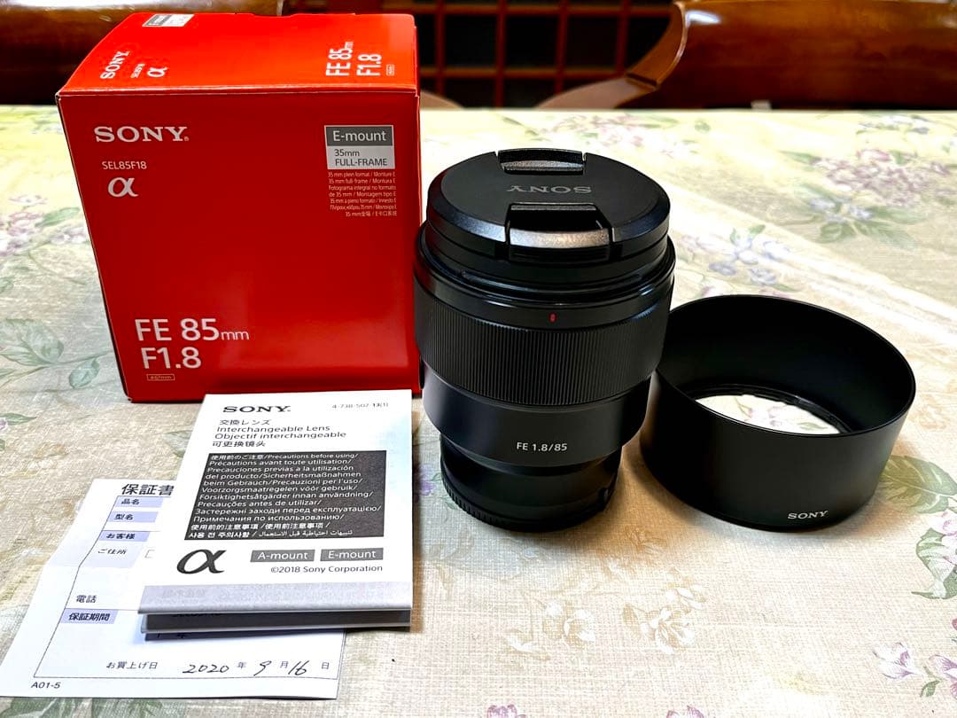 週末限定特価！美品！SONY FE 85mm F1.8 大口径中望遠単焦点レンズ FE85mm F1.8 SEL85F18 [ソニーEマウント] 中望遠レンズ｜の通販は