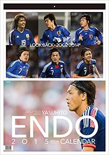 レア 新品未開封 遠藤保仁 2015カレンダー サッカー日本代表 14-15 サッカー日本代表SE レギュラー 【日本代表ゴールゲッターカード