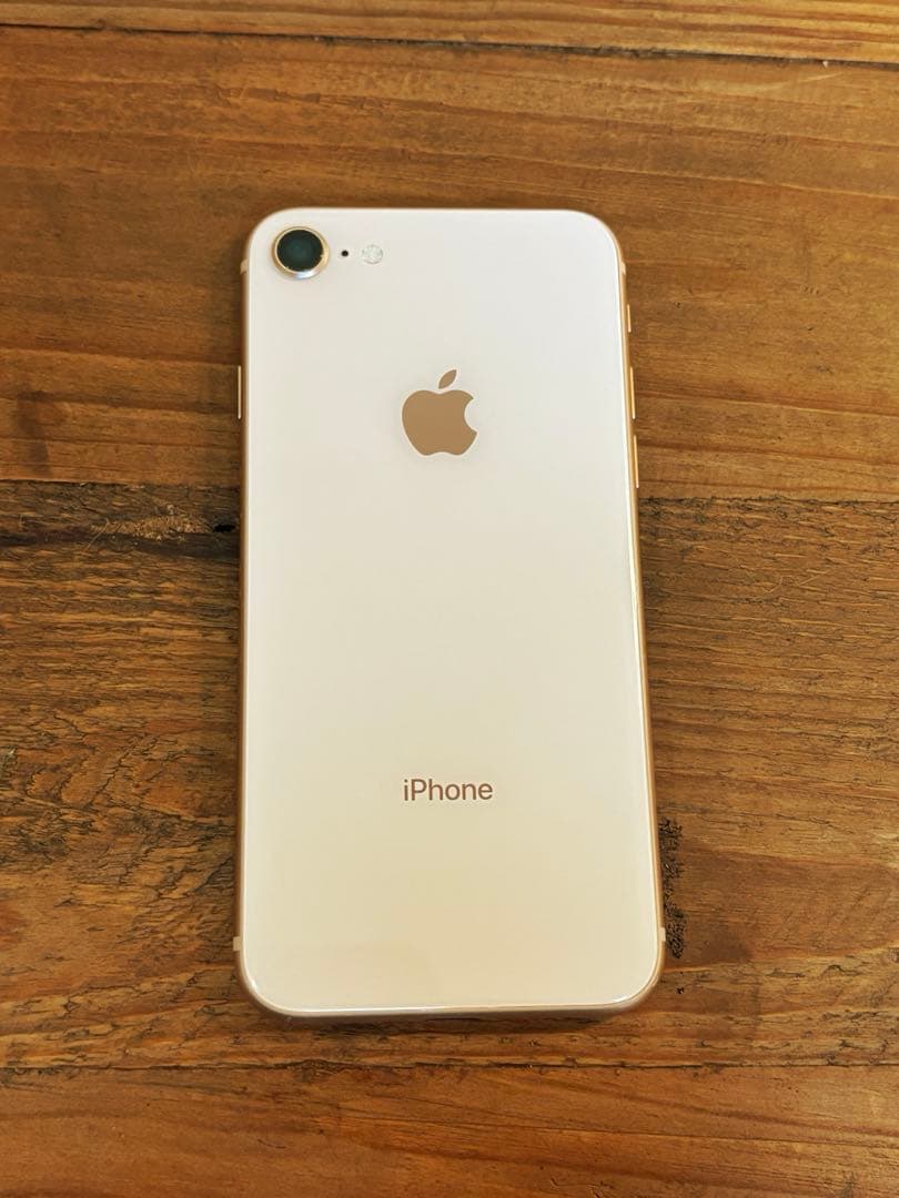 SIMフリー iPhone8 256GB ゴールド スマホ Apple 本体 Apple iPhone 8 256GB ゴールド SIMフリー iPhone iPhone 8 iPhone本体