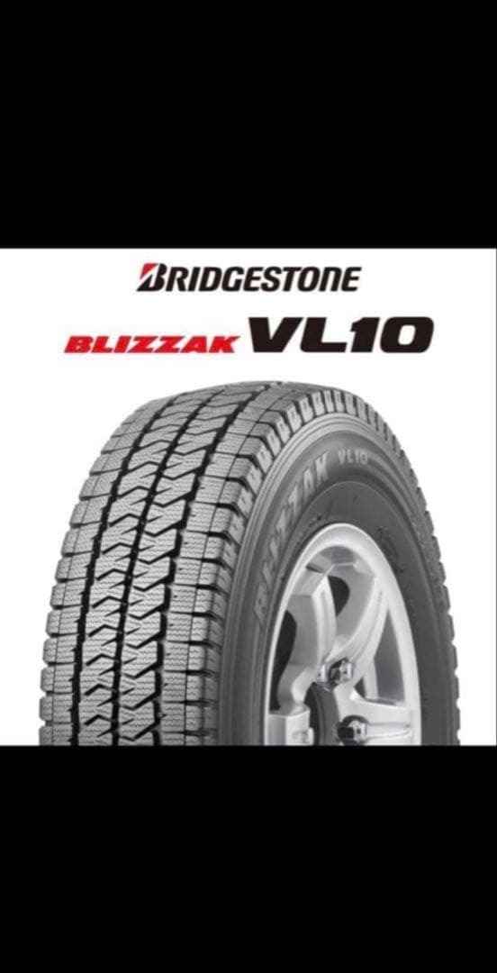 ハイエース用未使用新品スタッドレスタイヤ※a＿a グッドイヤー（GOODYEAR） 4本set ハイエース 200系に 新品