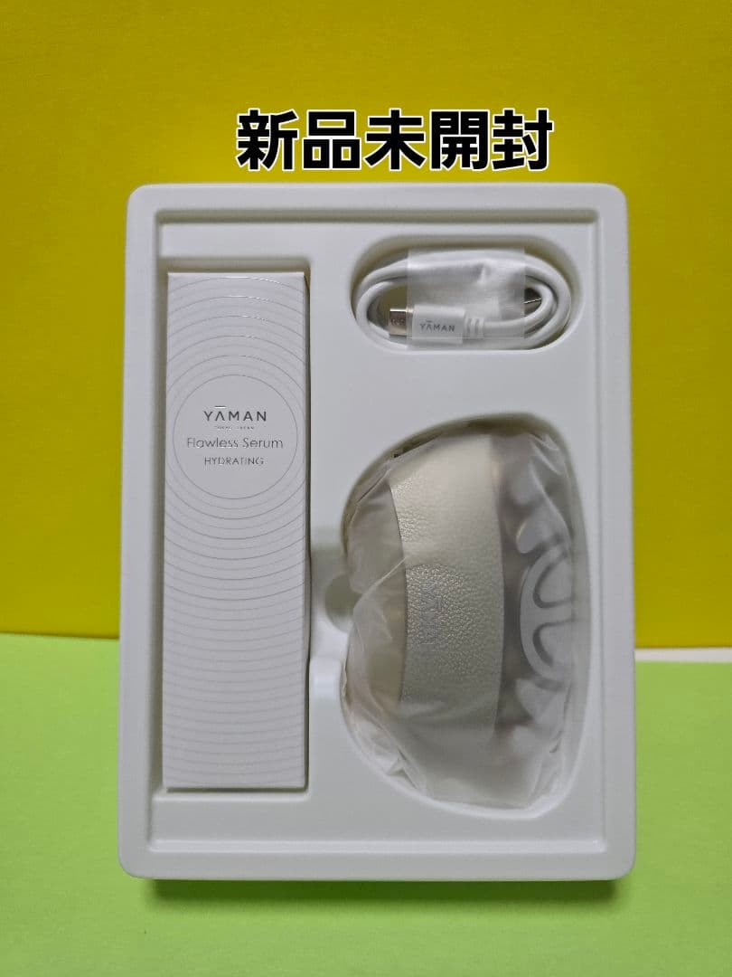 YA-MANヤーマン リフトロジーSPYJFD1N 新品未開封 楽天市場】【P5倍☆3/4 20:00から3/11 1:59まで】美顔器【ヤーマン公式