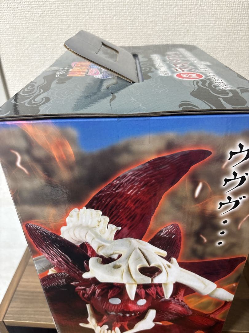 一番くじ ナルト ラストワン賞　うずまきナルト　妖狐の衣 六本目フィギュア