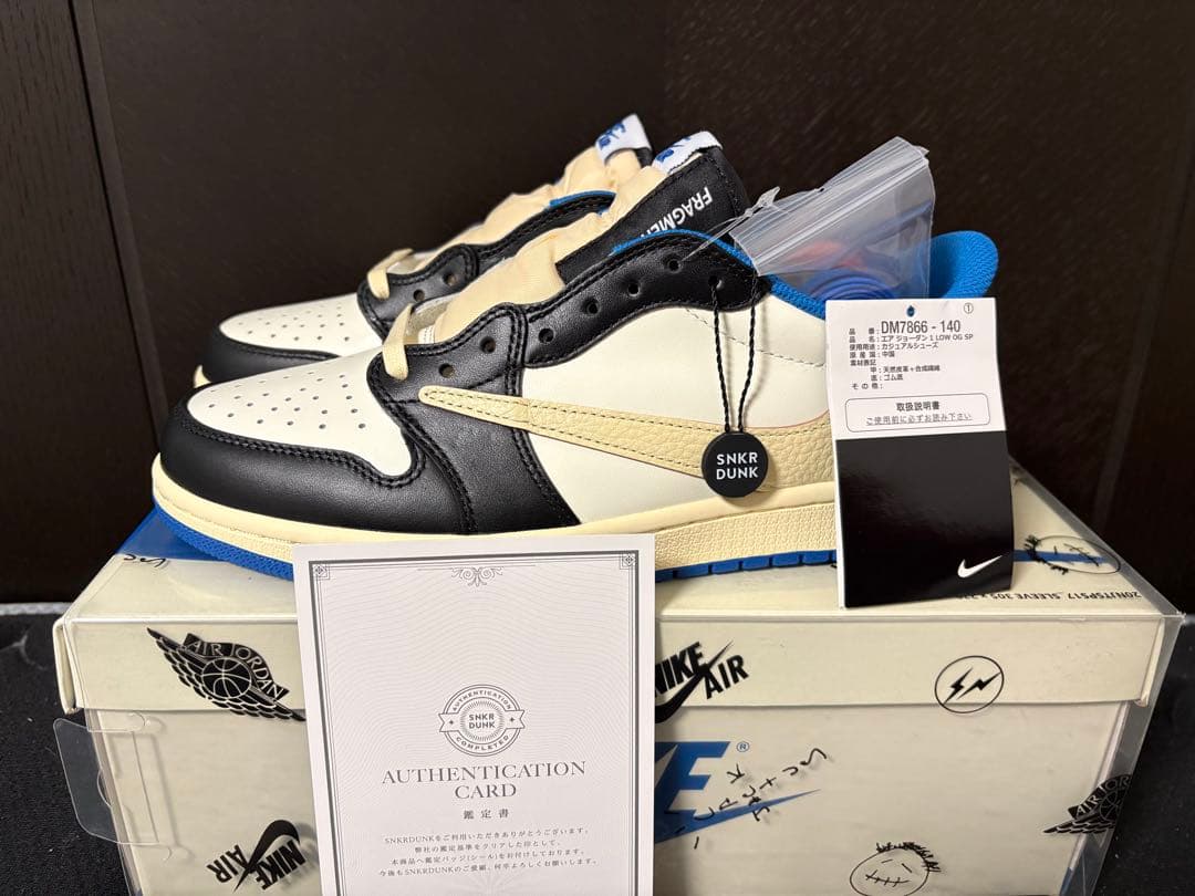 靴 TRAVIS SCOTT FRAGMENT AIR JORDAN 1 LOW トラヴィス・スコット×フラグメント×「エア ジョーダン 1 LOW」新作は
