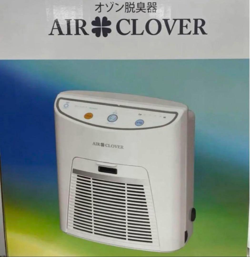 エアクローバー TM-11NE｜オゾン脱臭器｜壁面設置対応・正規品1年保証付き エアクローバー TM-11NE | オゾンプラス