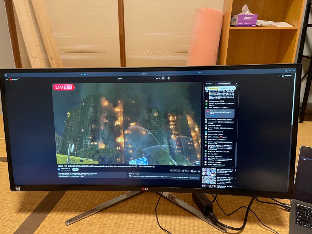 LG 34UC97-S 曲面ディスプレイ 今週価格 Amazon.co.jp: LG 34UC97-S ディスプレイ モニター 34インチ/曲面