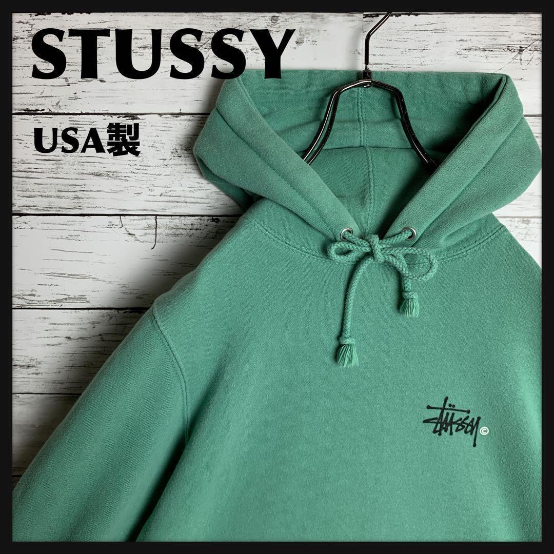 【即完モデル‼︎】【USA製】STUSSY◎緑黒 パーカー C715 ☆【STUSSY】☆Stock Seoul Zip Hoodie Green☆パーカー☆ (STUSSY