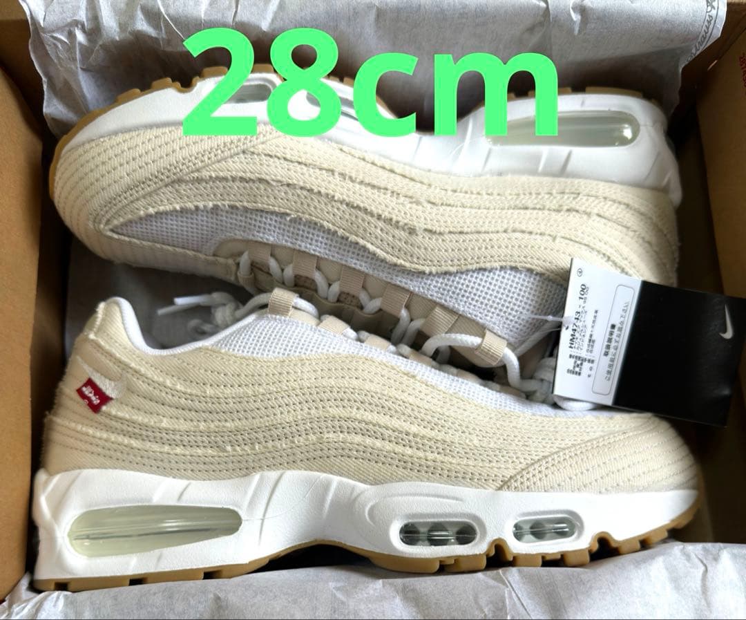 Levi's × Nike Air Max 95 Denim White LIVED UP TO THE HYPE!? Air Max 95 Levi's White Review - YouTube