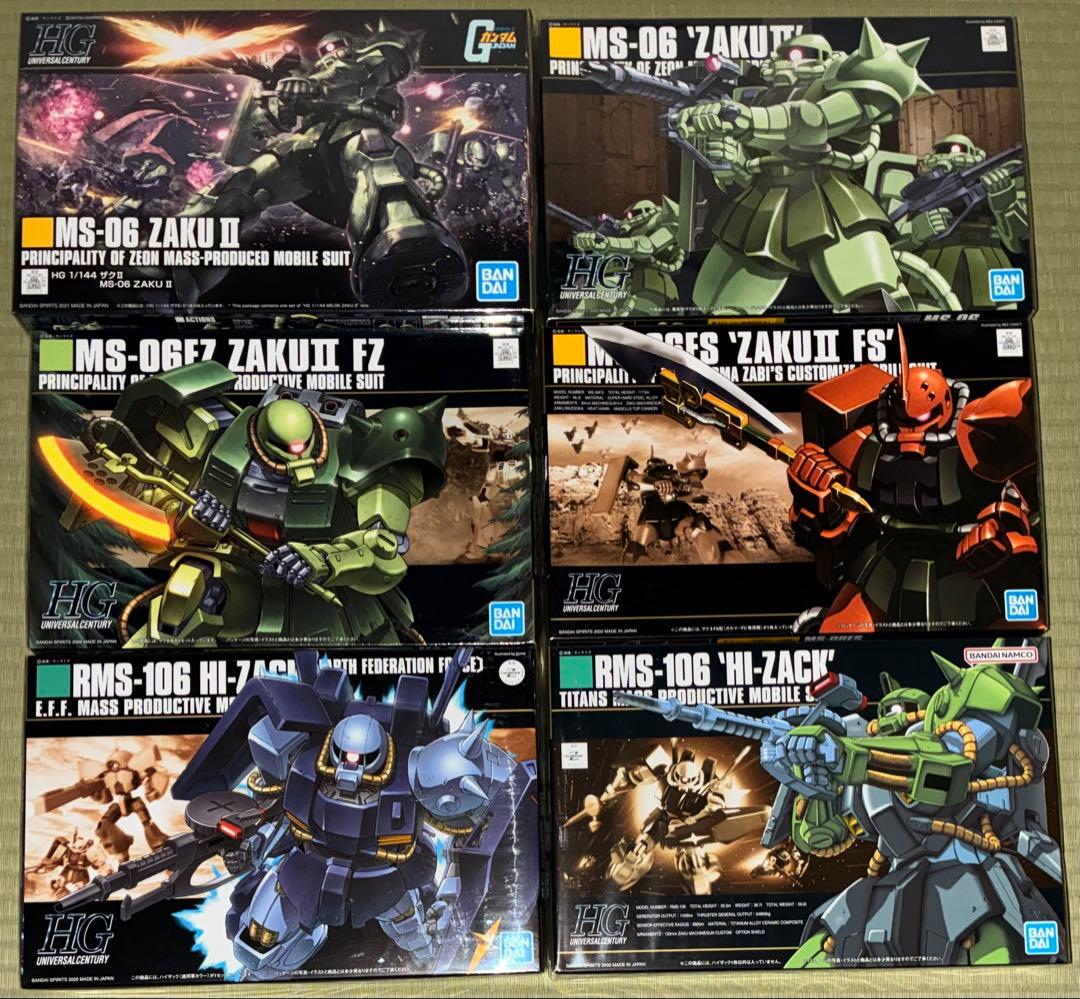 ガンプラHGUC 1/144 6種セット ザクⅡ系 まとめ売り HGUC 234 1/144 MS-06S シャア専用ザクII [プラモデル] : ホビー