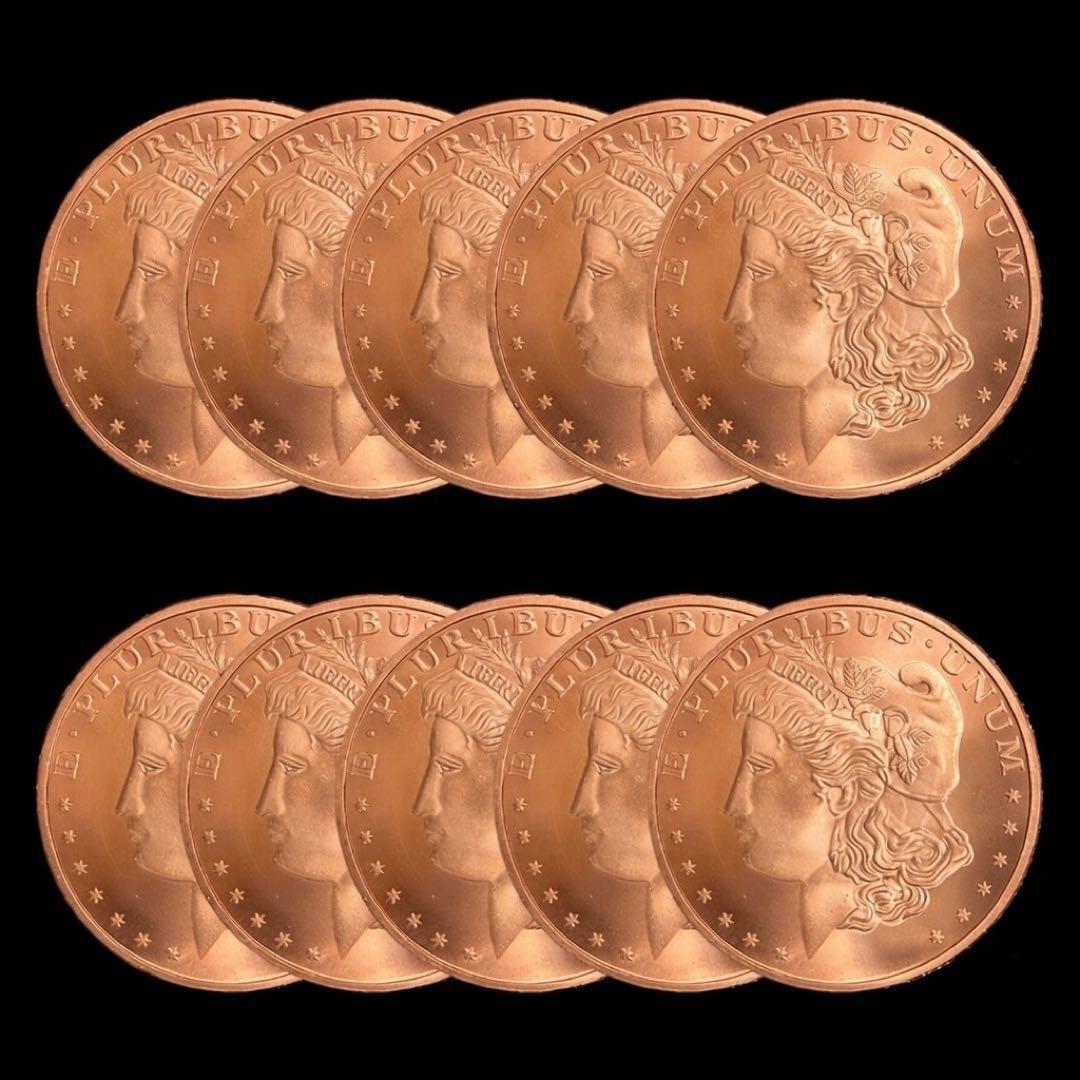 純銅ラウンド 99.9%以上 FINE COPPER 40ミリ 29g X10枚 純銅ラウンド 99.9%以上 FINE COPPER 40ミリ 29g X10枚 - メルカリ