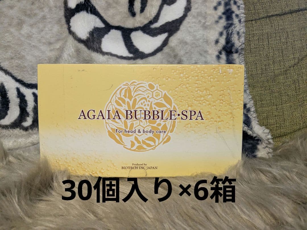 バイオテック AGAIA Bubble SPA 30個×6箱 バイオテック 商品ラインナップ