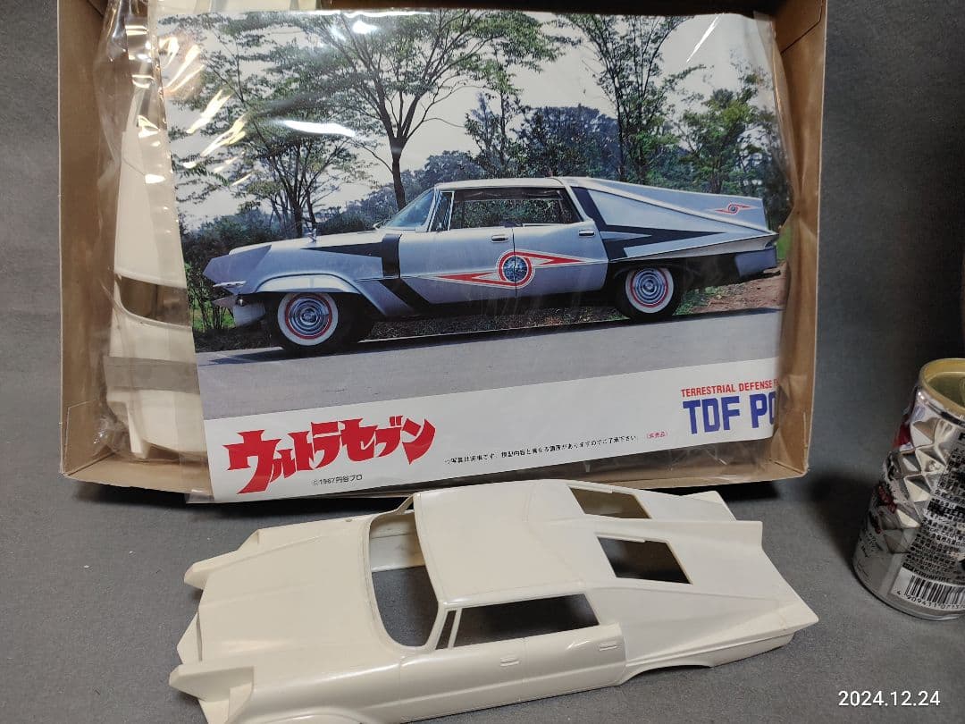 昭和レトロ 試作品！フジミ模型 ウルトラセブン ポインター プラモデル 未組立 1/24 フジミ模型 ウルトラセブン TDF P0-1 ポインター プラモデルの