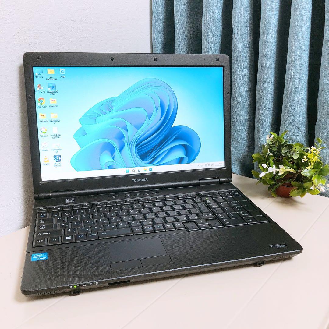 東芝、美品、windows11、オフィス2019、DVDあり、バッテリー使える Amazon.co.jp: 【整備済み品】 【Amazon.co.jp 限定】東芝 ノートPC/MS