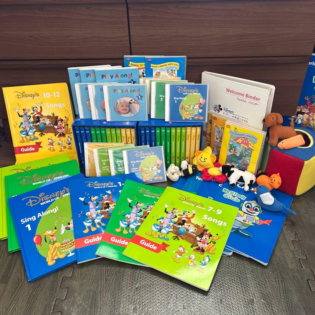 *✧✩本日限定価格*✧✩ディズニー　ワールドファミリー 教材セット 大人気の「レッツ・プレイ・セット」が新しくなりました！｜【公式