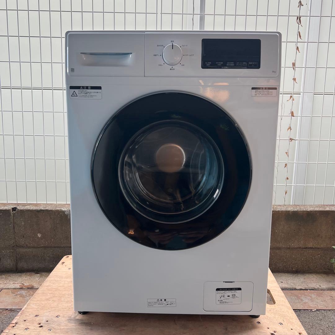 ［3602］ニトリ 薄型6kg ドラム式洗濯機 ND60L1WH 2025年製 奥行45cmでスリム＆コンパクトな6kgドラム式洗濯機が49,990円で新発売