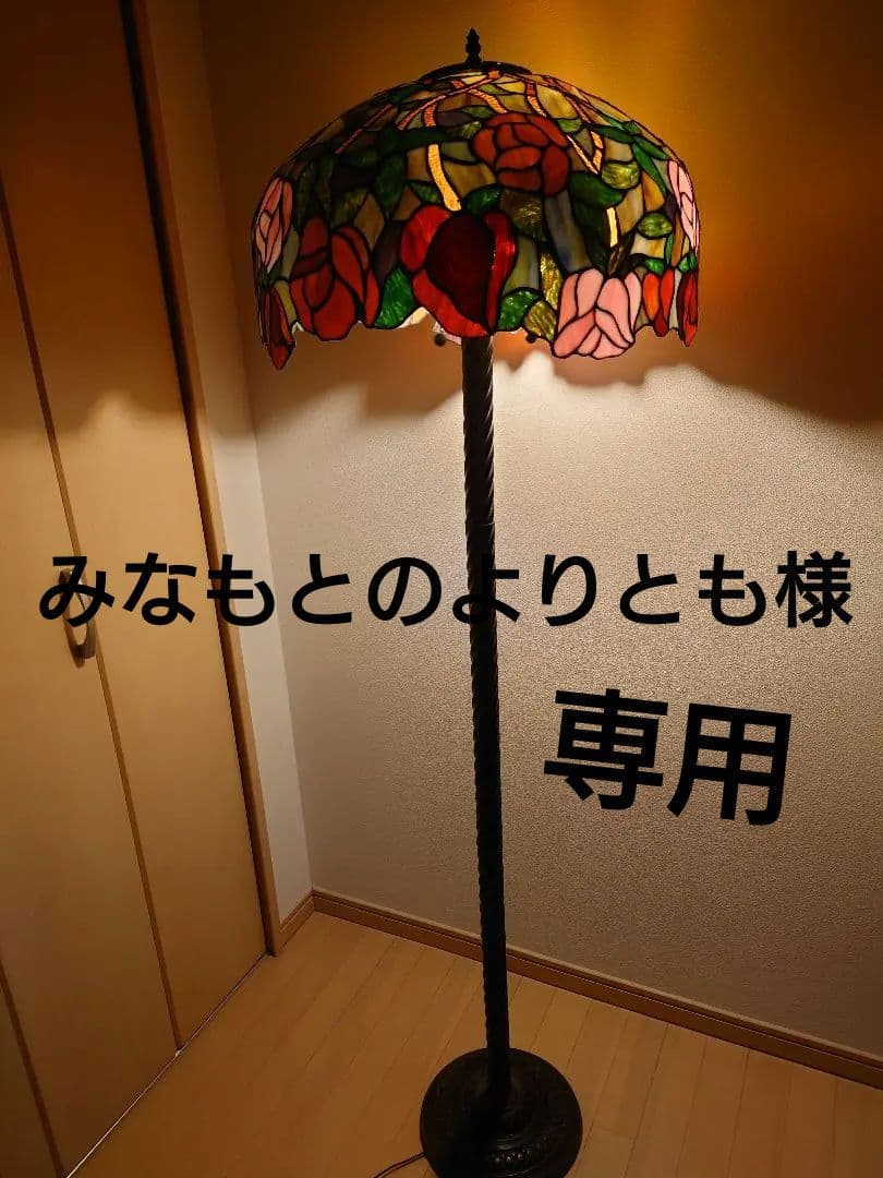 希少　引き取り限定　フロアランプ クラシック モデル349 フロアランプ CLASSIC ｜ LE KLINT レ・クリント