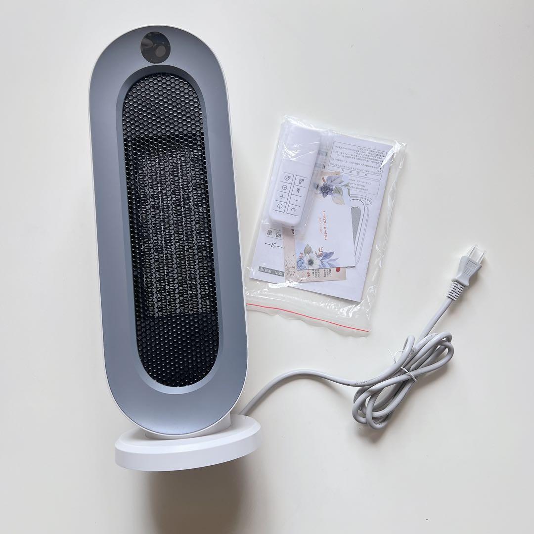 ★セラミックヒーター 【ECO知能恒温 節電対策】 セラミックファンヒーター Amazon | 『人感センサー付き』セラミックヒーター 【ECO知能恒温 節電