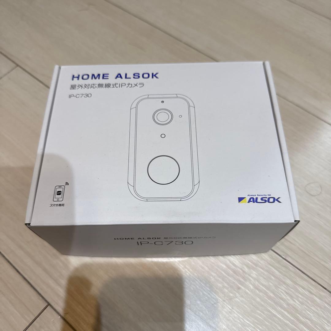 アルソック 屋外対応無線式IPカメラ ALSOK、「HOME ALSOK 屋外対応無線式IPカメラ IP-C730」を提供開始