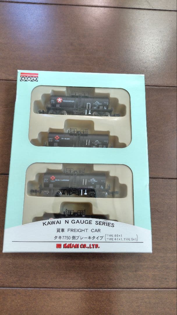 カワイ Nゲージ タキ7750 4両セット KP-268 タキ7750 手ブレーキタイプ (4両セット) (鉄道模型) - ホビーサーチ