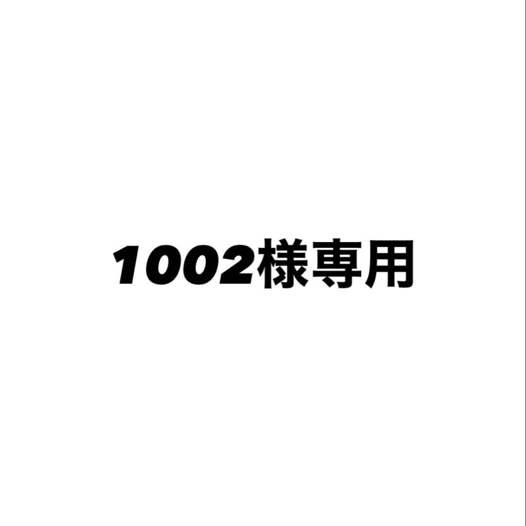 1002　冷蔵庫 dショッピング |冷蔵庫 一人暮らし 小型 2ドア 106L (冷蔵室73L/冷凍室