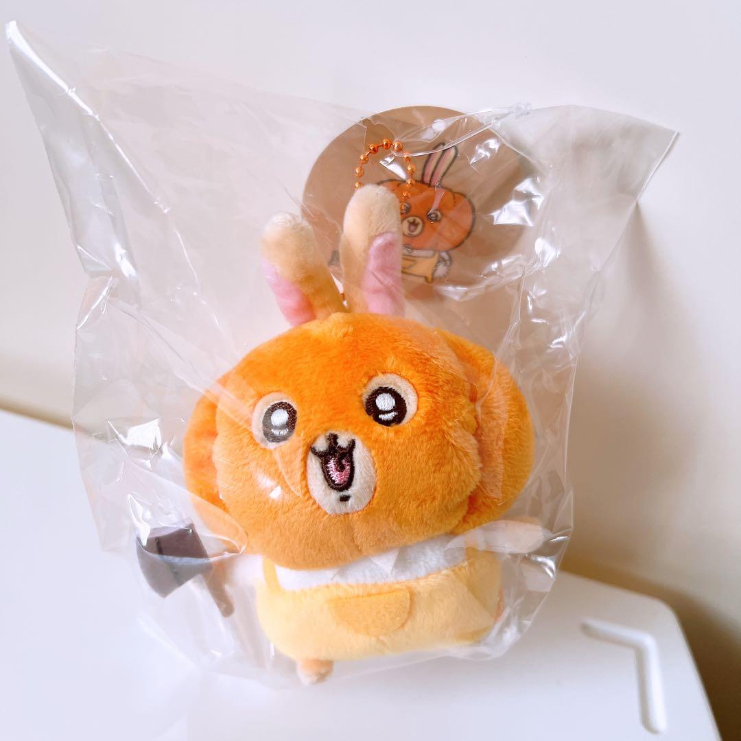 ちいかわ　ハロウィン　仮装たのしい〜　かぼちゃなうさぎマスコット 予約】ちいかわ 仮装たのしい～！マスコット（カボチャなうさぎ